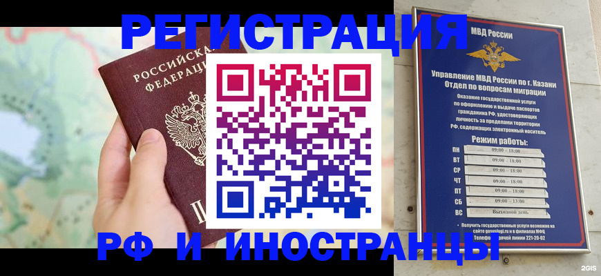 форма 3 в Севастополе